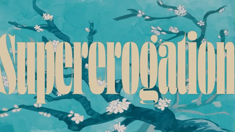 Supererogationの横型映像サムネイル